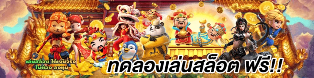 riches168 เข้าสู่ระบบ